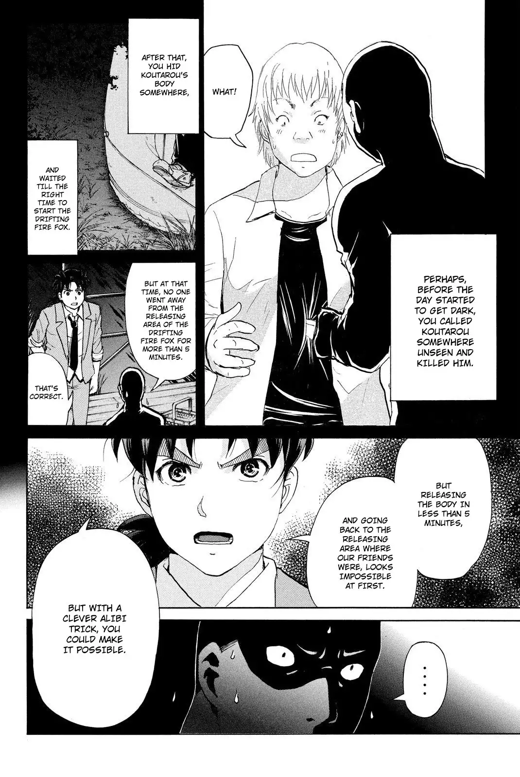 Kindaichi Shounen no Jikenbo R Chapter 31 13